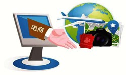 北京软件开发旅游软件开发平台有哪些优势-北京MK官网-MK（中国）一站式服务官网