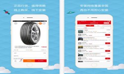 汽车报价app开发需要哪些功能-北京MK官网-MK（中国）一站式服务官网
