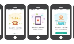 药店app开发的基本功能有哪些？北京MK官网-MK（中国）一站式服务官网
