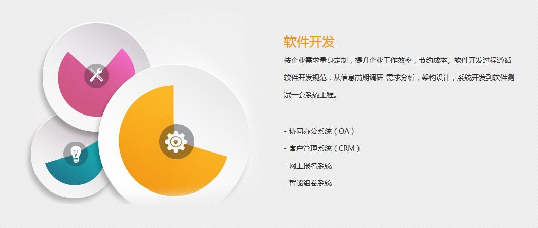 怎样判断app开发公司是否专业呢？北京MK官网-MK（中国）一站式服务官网
