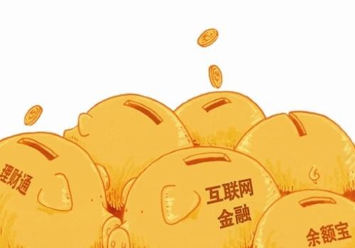 金融理财app开发方案及核心功能-北京MK官网-MK（中国）一站式服务官网