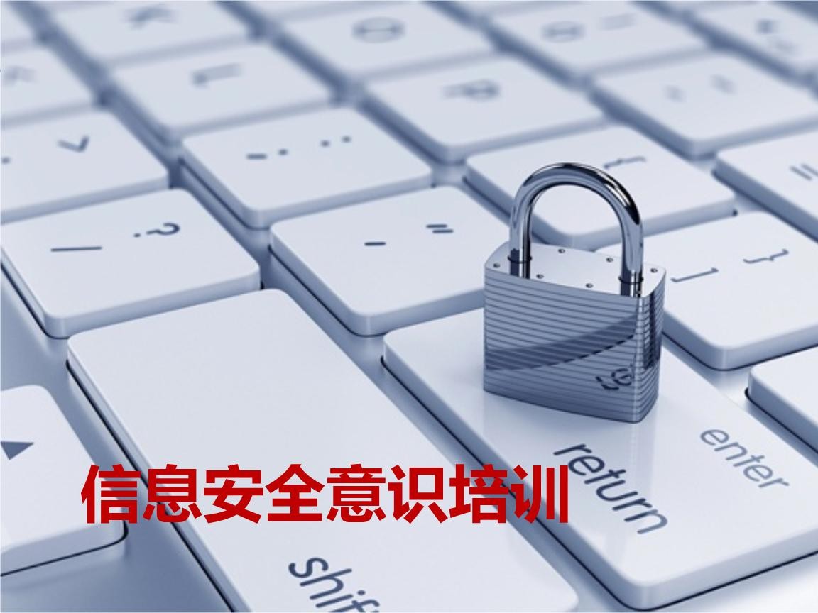 北京软件开发-企业信息安全建设-北京MK官网-MK（中国）一站式服务官网软件开发公司