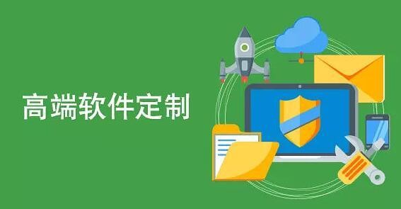软件外包公司、软件外包公司技术管理者完成建设目标的几项活动-北京MK官网-MK（中国）一站式服务官网