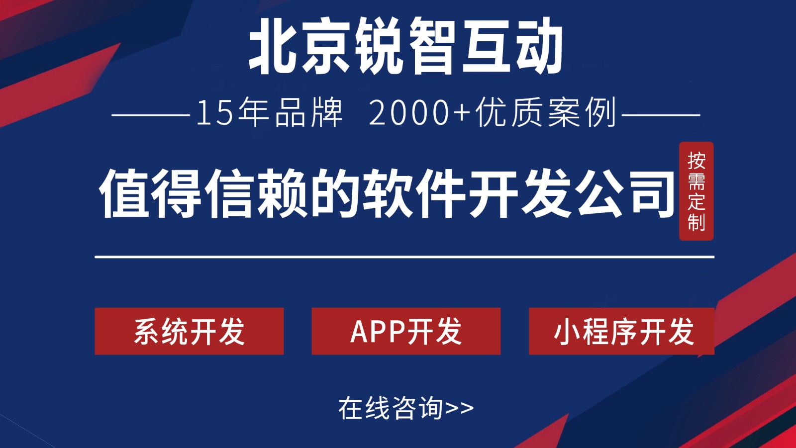 OA开发是什么?-北京MK官网-MK（中国）一站式服务官网