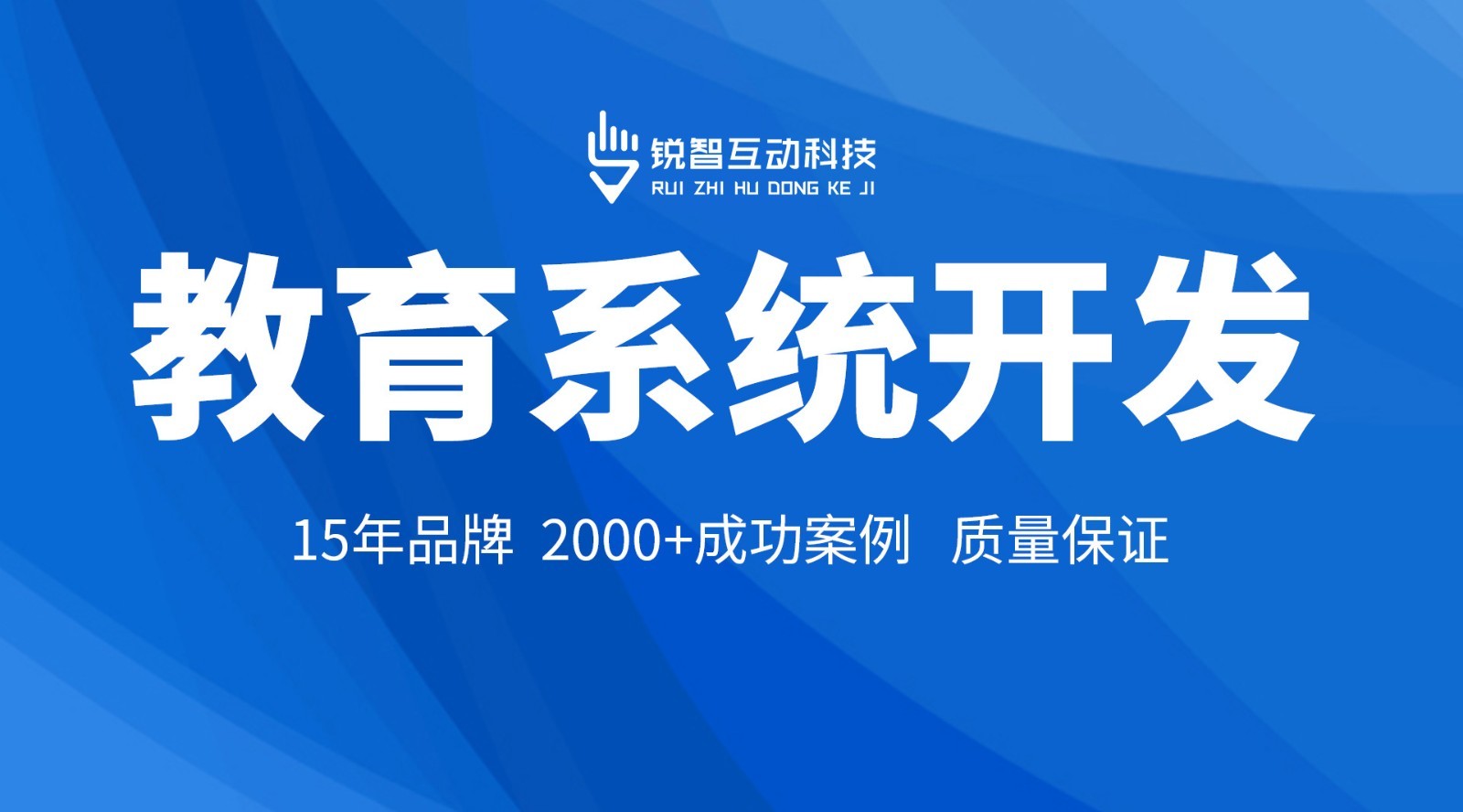 北京MK官网-MK（中国）一站式服务官网软件开发公司：助力您的业务发展的软件开发专家