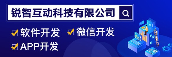 MK官网-MK（中国）一站式服务官网软件开发公司，值得信赖的北京软件开发首选